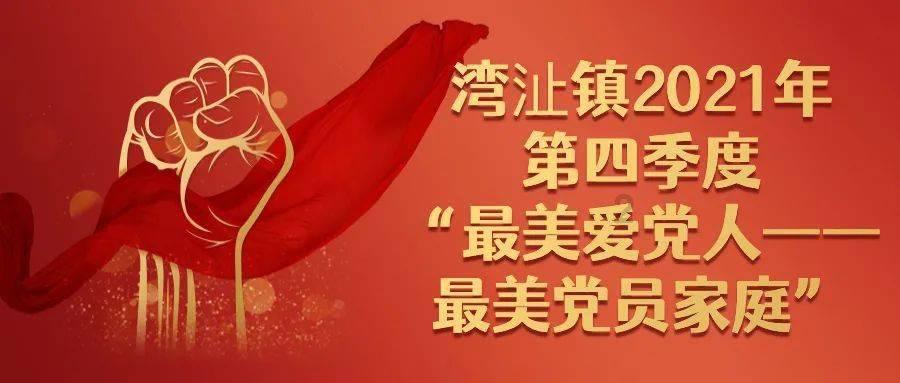 最简单的甜品怎么做?-分享生活的红迪网社区