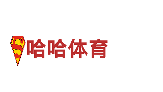 ballbet贝博在线下载机械企业-专业机械制造商